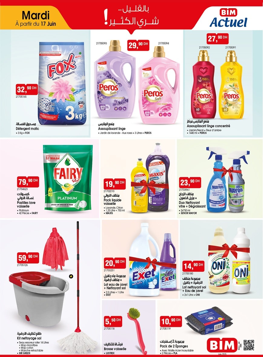 Catalogue BIM 17 Juin 2025